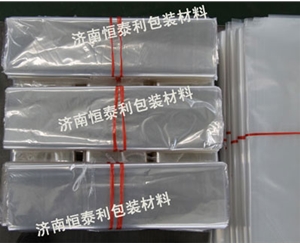菏泽PVC热收缩膜