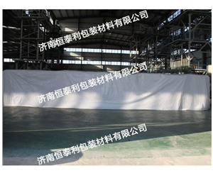 菏泽超宽大规格收缩膜